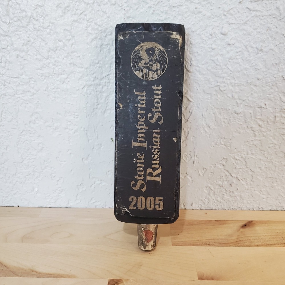 Stone Brewing Tap Handle 2005 Imperial Russian Stout 2015 24 Carrot Golden Ale